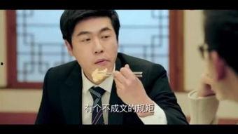 读心神探表情包来源,从源头追溯网络爆款的诞生之路