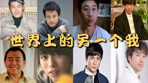 日本80后男演员,青春岁月里的璀璨星辉