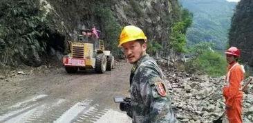 九沟寨地震明星捐款,明星慷慨解囊，共筑家园希望之光”