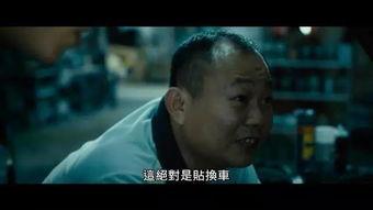 台湾电影资料,台湾电影百年风华掠影