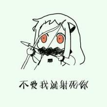 温柔贤惠文字表情包,传递传统美德，展现女性魅力