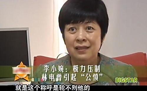 一线吃瓜娱乐圈by21