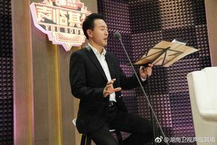 配音演员专业
