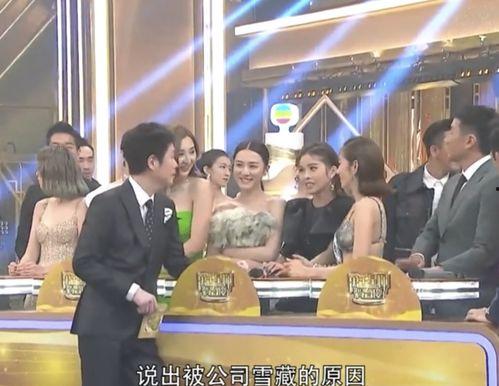 娱乐吃瓜最新事件直播视频