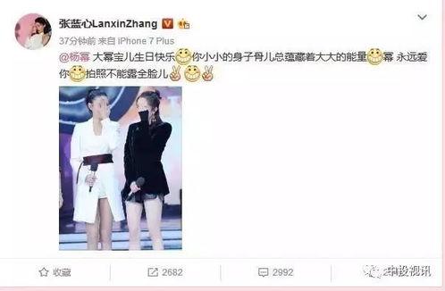 吃瓜娱乐杨幂是谁的徒弟,揭秘娱乐圈新晋小花旦的崛起之路