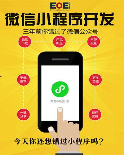 吃瓜娱乐派小程序,揭秘娱乐圈幕后故事，带你畅游八卦海洋